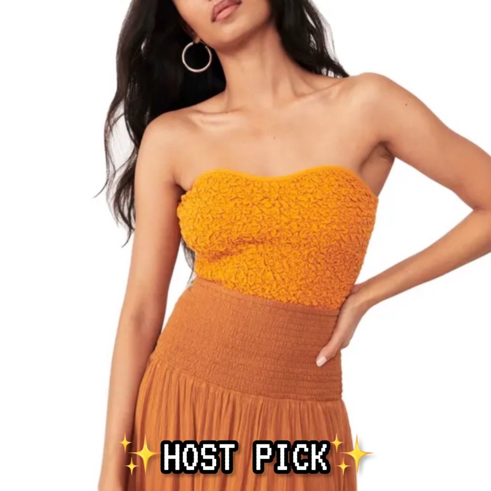🌞 🆕 Free People Eternal Strapless Bustier Top - (Size M)